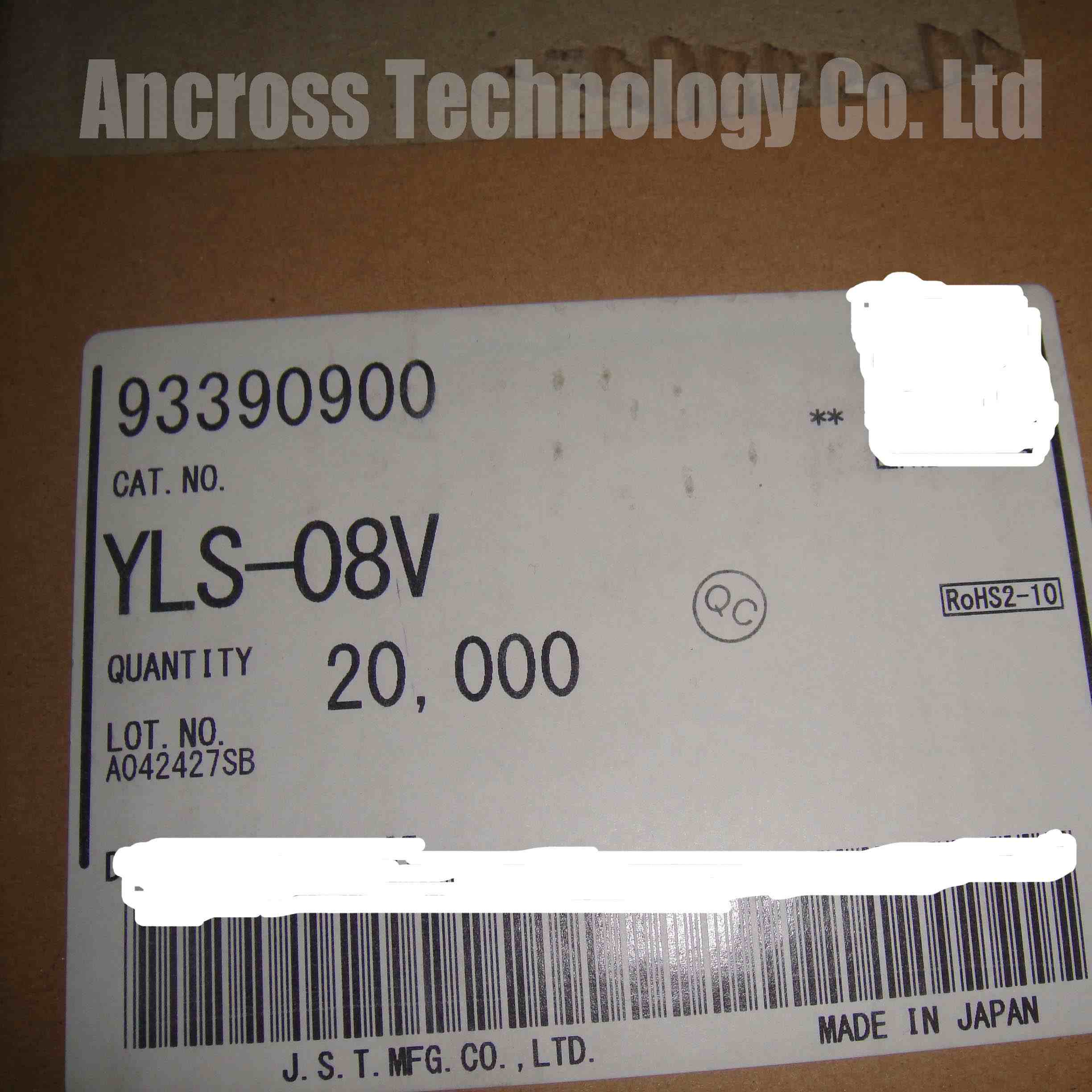 YLS-08V