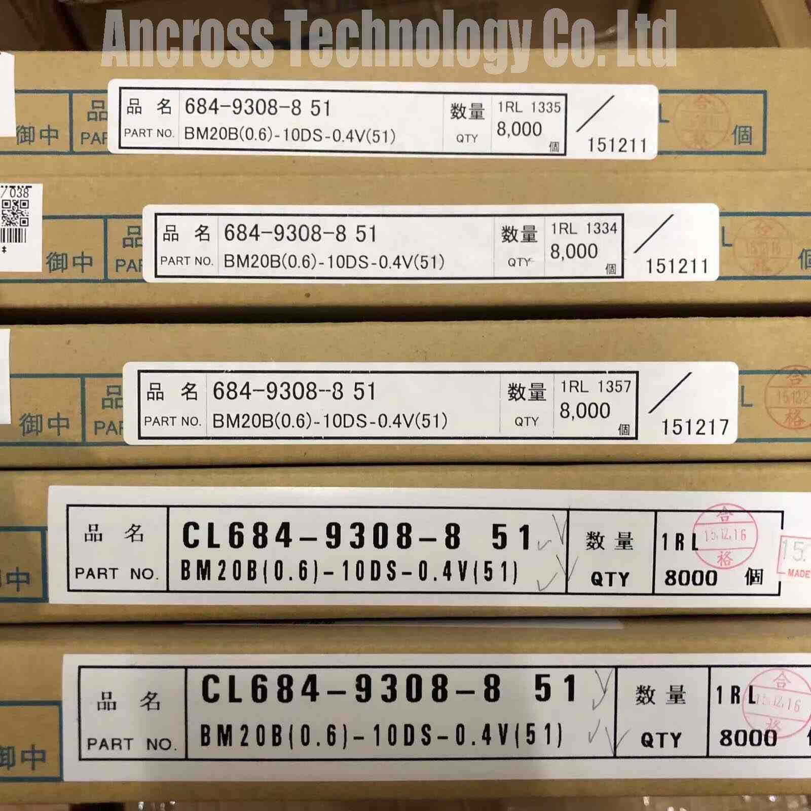 BM20B(0.6)-10DS-0.4V(51)